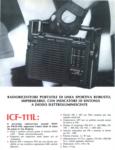 Sony 1972 267.jpg